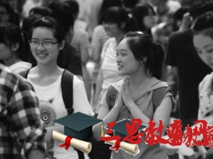 寧夏師范學(xué)院怎么樣 評(píng)價(jià)排名好不好(10條)