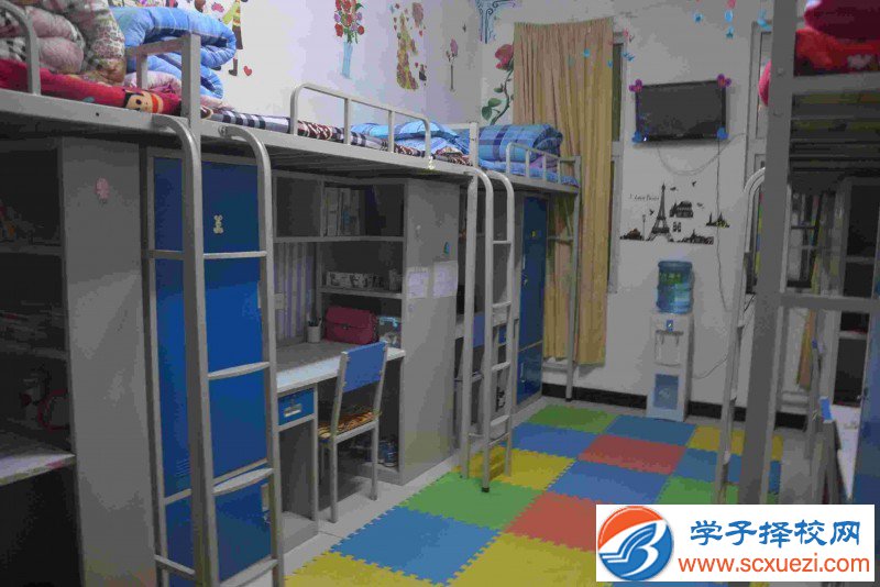 內(nèi)江市第二職業(yè)中學(xué)宿舍條件、住宿好嗎、寢室情況