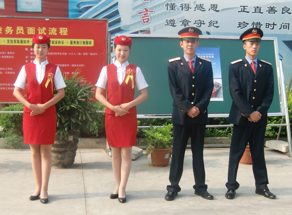 成都男生可以讀高鐵乘務(wù)專業(yè)嗎