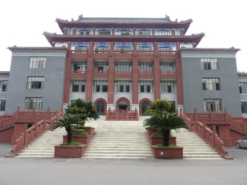四川大學(xué)教學(xué)樓