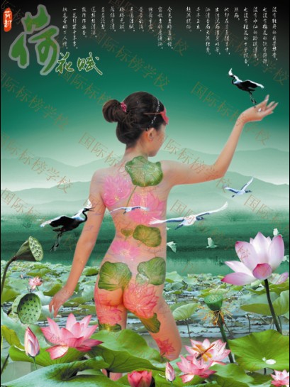 專業(yè)美容美發(fā),煙臺(tái)標(biāo)榜絕佳的選擇