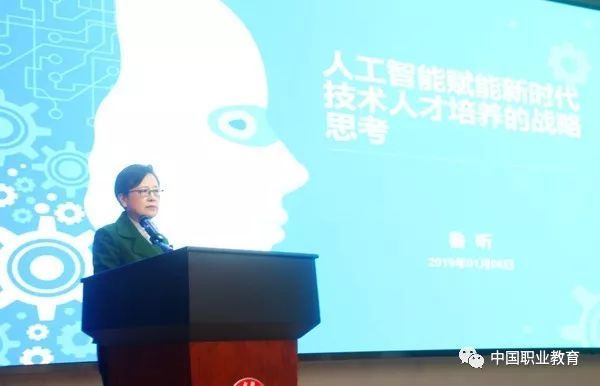 成為新時(shí)代中國(guó)特色職業(yè)教育重要智庫(kù) 新時(shí)代中國(guó)職業(yè)教育研究院在深職院揭牌成立