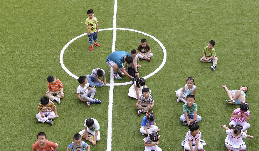 成都哪里學幼師好
