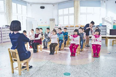 成都哪里學幼師好