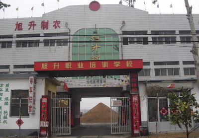 滕州學(xué)挖掘機技術(shù)哪家強？