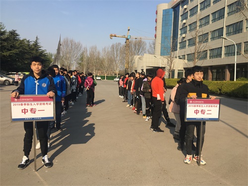 為什么這么多人選擇山東省濰坊商業(yè)學校？