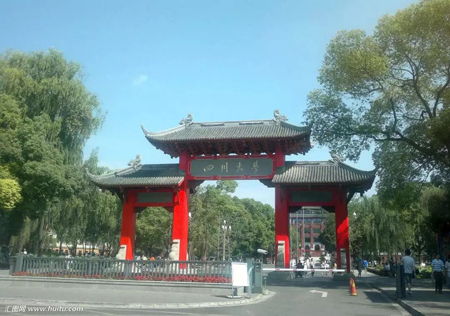  四川大學(xué)2020年留給考研的名額還有多少呢？