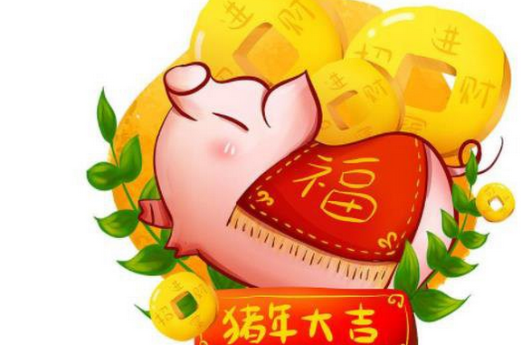 2020年豬年春節(jié)對聯(lián)（兩篇）