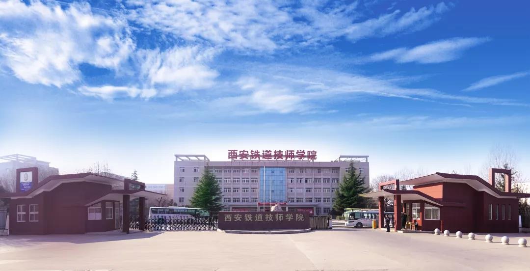 去外地讀書，如何選擇