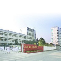 浙江省永康衛(wèi)生學校招生老師QQ及電話