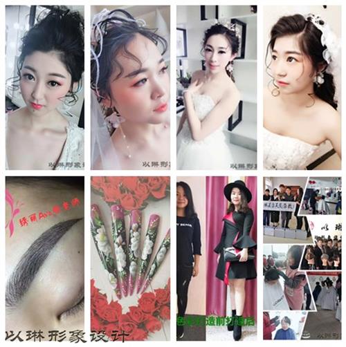2019威海以琳美容美發(fā)學(xué)校課程全升級(jí)！年前鉅惠等你報(bào)名！