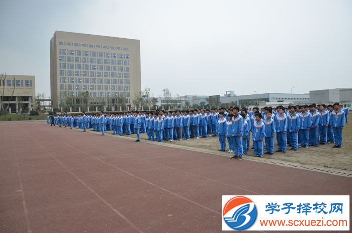成都中專學(xué)校哪個(gè)好