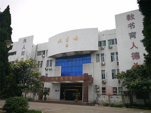 山東兗礦技師學(xué)院2020年招生計(jì)劃多少？都開(kāi)設(shè)了哪些專業(yè)？畢業(yè)什么學(xué)歷？
