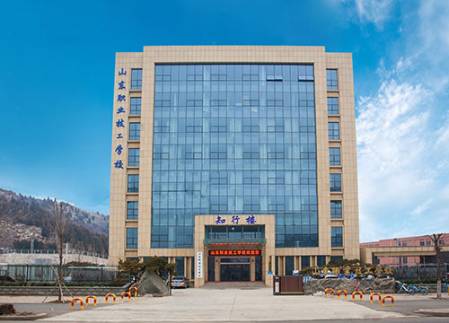 山東職業(yè)技工學(xué)校開設(shè)有哪些專業(yè)？