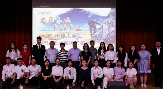 麗水學(xué)院在哪里？地址信息介紹