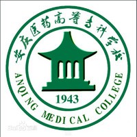 安慶醫(yī)藥高等專科學校網(wǎng)站網(wǎng)址聯(lián)系方式