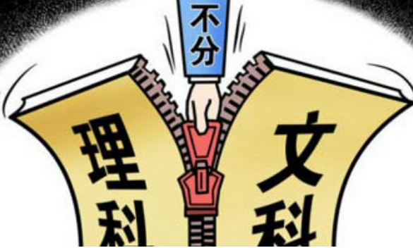 2020年江蘇高考錄取通知書發(fā)放時(shí)間及郵政快遞EMS官網(wǎng)查詢