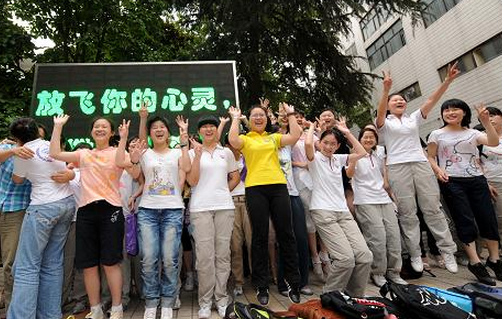 2020年江蘇高考錄取通知書發(fā)放時(shí)間及郵政快遞EMS官網(wǎng)查詢