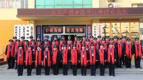 山東春招報哪里？山東東營金盾司法學(xué)校春季班報名開始了！