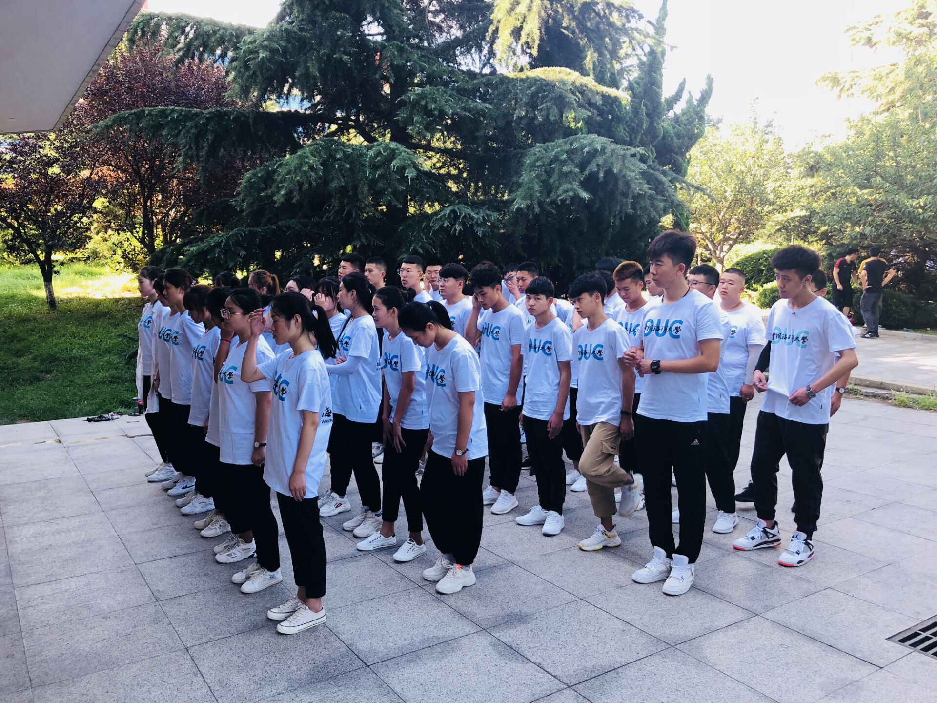中國海洋大學(xué)繼續(xù)教育學(xué)院學(xué)費多少？