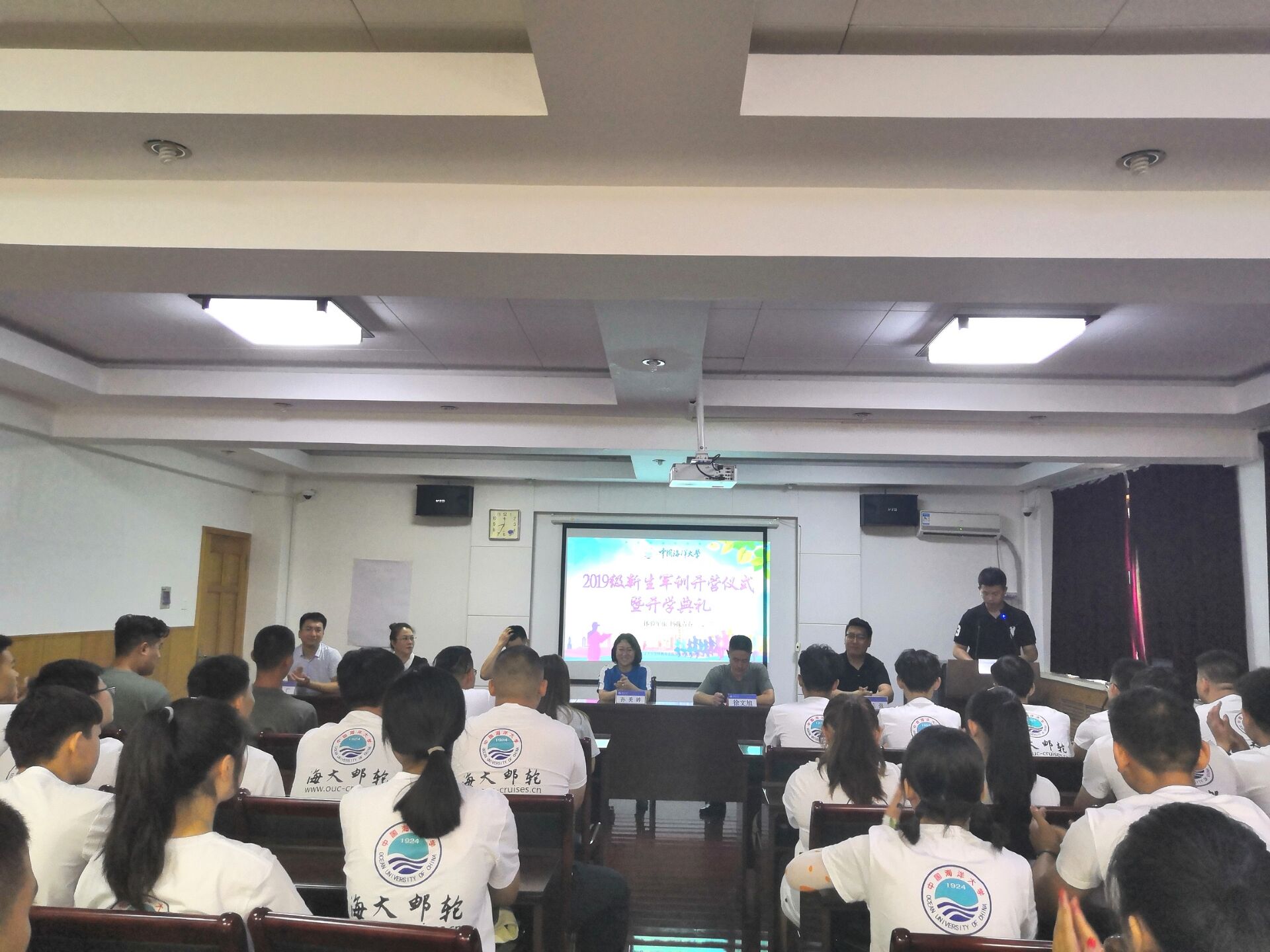 中國海洋大學(xué)繼續(xù)教育學(xué)院學(xué)費多少？