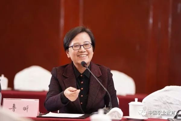 中國職業(yè)技術(shù)教育學(xué)會第五次會員代表大會在京召開