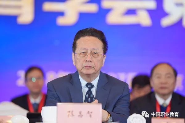 中國職業(yè)技術(shù)教育學(xué)會第五次會員代表大會在京召開