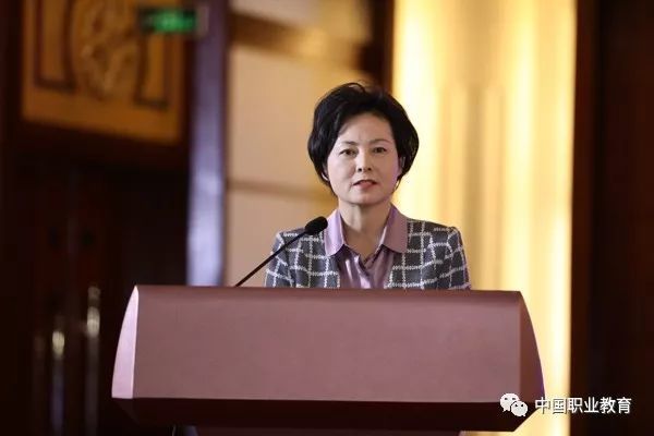 中國職業(yè)技術(shù)教育學(xué)會第五次會員代表大會在京召開