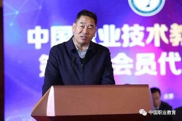 中國職業(yè)技術(shù)教育學(xué)會第五次會員代表大會在京召開