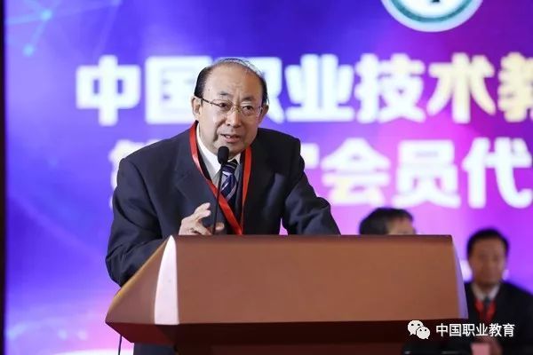 中國職業(yè)技術(shù)教育學(xué)會第五次會員代表大會在京召開