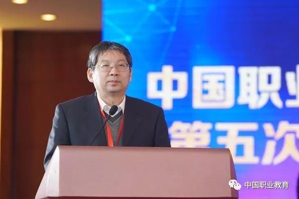 中國職業(yè)技術(shù)教育學(xué)會第五次會員代表大會在京召開