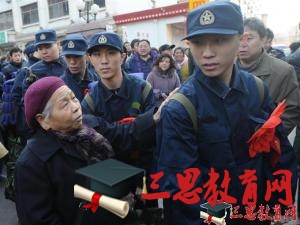 景德鎮(zhèn)市征兵報(bào)名時(shí)間,2020年景德鎮(zhèn)市大學(xué)生當(dāng)兵體檢項(xiàng)目條件優(yōu)惠政策