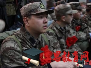 景德鎮(zhèn)市征兵報(bào)名時(shí)間,2020年景德鎮(zhèn)市大學(xué)生當(dāng)兵體檢項(xiàng)目條件優(yōu)惠政策