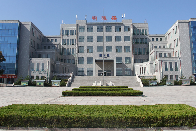 山東師范大學怎么樣 評價排名好不好(10條)