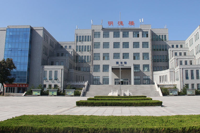山東師范大學怎么樣 評價排名好不好(10條)