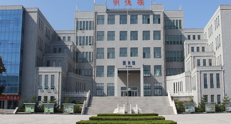 山東師范大學怎么樣 評價排名好不好(10條)