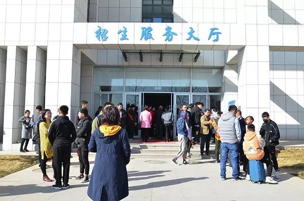 山東公路技師學(xué)院2019級春季新生入學(xué)報到