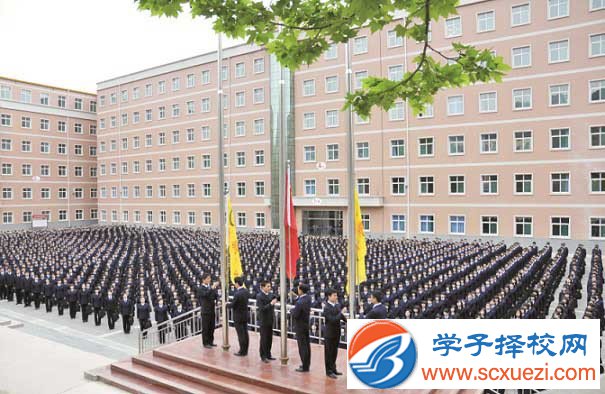 陜西中專學校是中專嗎