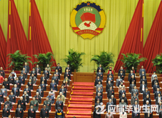 云南兩會政府工作報(bào)告解讀