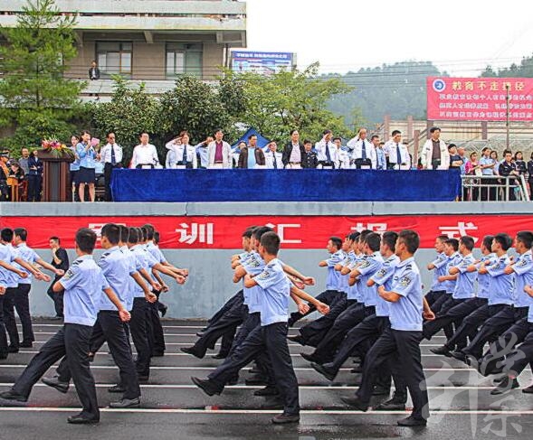 貴州警官職業(yè)學(xué)院中專(zhuān)部