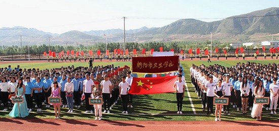 朝陽市衛(wèi)生學(xué)校在哪里？地址信息介紹
