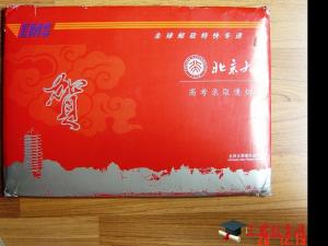 上海海關(guān)學院怎么樣 評價排名好不好(10條)