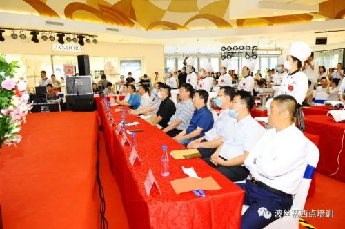 祝賀煙臺(tái)市芝罘區(qū)2020“波絲蒂杯”第四屆西式面點(diǎn)職業(yè)技能大賽圓滿舉行！