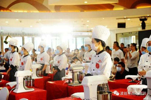 祝賀煙臺(tái)市芝罘區(qū)2020“波絲蒂杯”第四屆西式面點(diǎn)職業(yè)技能大賽圓滿舉行！