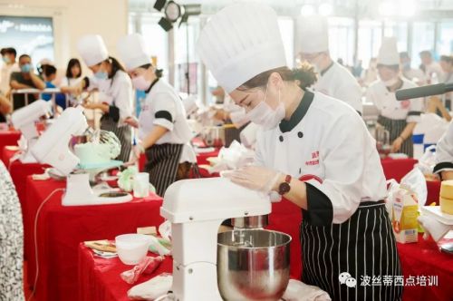 祝賀煙臺(tái)市芝罘區(qū)2020“波絲蒂杯”第四屆西式面點(diǎn)職業(yè)技能大賽圓滿舉行！
