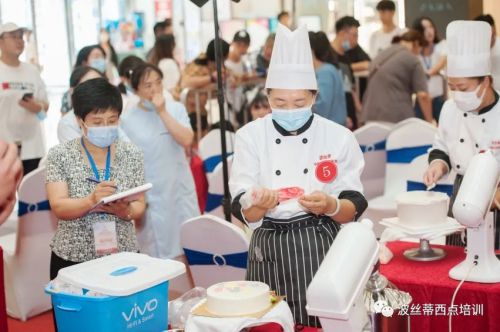 祝賀煙臺(tái)市芝罘區(qū)2020“波絲蒂杯”第四屆西式面點(diǎn)職業(yè)技能大賽圓滿舉行！