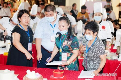 祝賀煙臺(tái)市芝罘區(qū)2020“波絲蒂杯”第四屆西式面點(diǎn)職業(yè)技能大賽圓滿舉行！