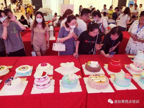 祝賀煙臺(tái)市芝罘區(qū)2020“波絲蒂杯”第四屆西式面點(diǎn)職業(yè)技能大賽圓滿舉行！