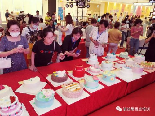 祝賀煙臺(tái)市芝罘區(qū)2020“波絲蒂杯”第四屆西式面點(diǎn)職業(yè)技能大賽圓滿舉行！