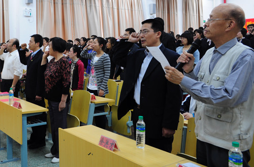 2020年入黨積極分子建黨95周年思想?yún)R報